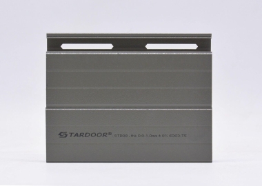 Cửa Cuốn Stardoor tại Bến Cát Bình Dương